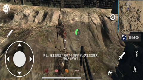 凡尔赛法环内置修改器版