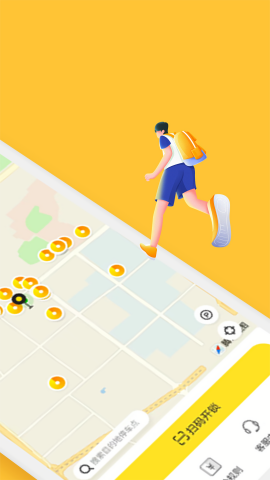 小黄鸭共享电动车app