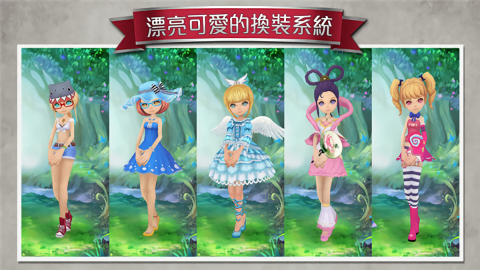 ​爱丽丝快跑内购版