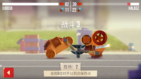 喵星人大作战中文版
