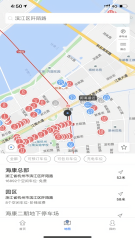 海康威视停车