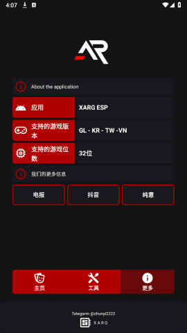 xargx32