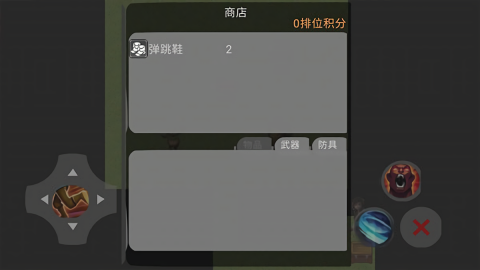 熊熊荣耀正版(玩家自制)