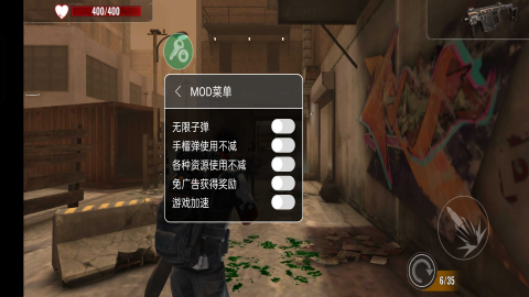 僵尸生存射击