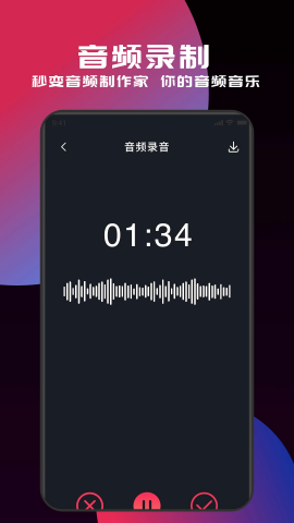 myfreemp3音乐