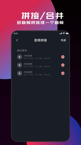 myfreemp3音乐