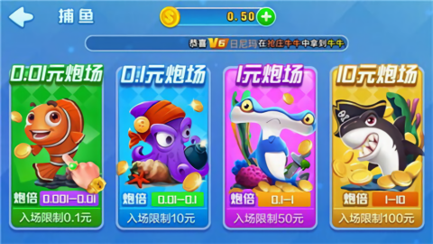 追光棋牌4.3.2版本