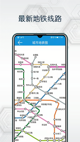 卫星互动地图