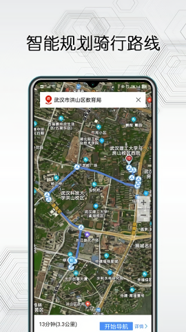 卫星互动地图