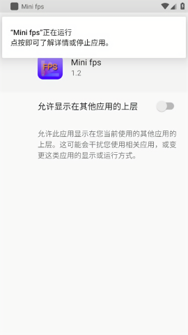 Mini fps帧率显示器