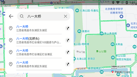 Petal maps车机版