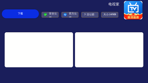 路人甲市场