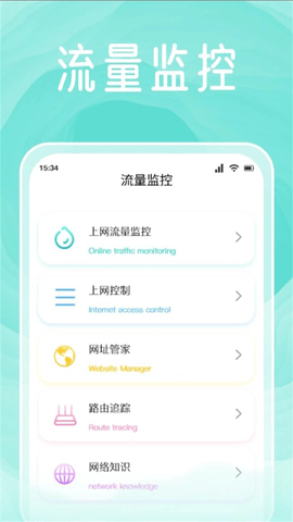 YZL工具箱2024新版本