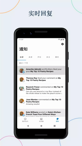 wordpress手机客户端