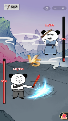 重生之我是大反派内置菜单版