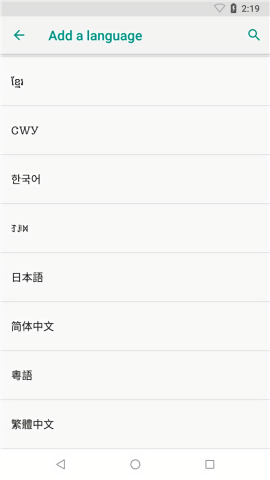 两仪虚拟机