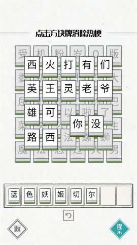 图文世界