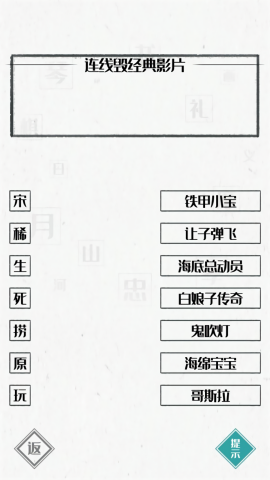 图文世界