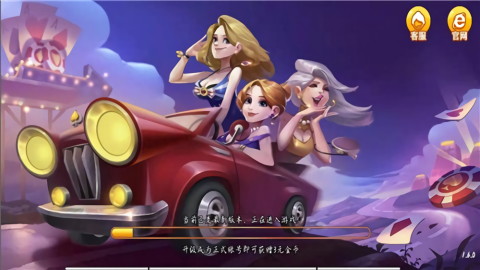 向往棋牌正式版