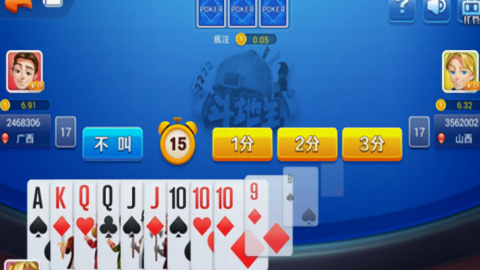 不可思议棋牌旧版本4.2.0