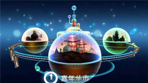机器人科迪2