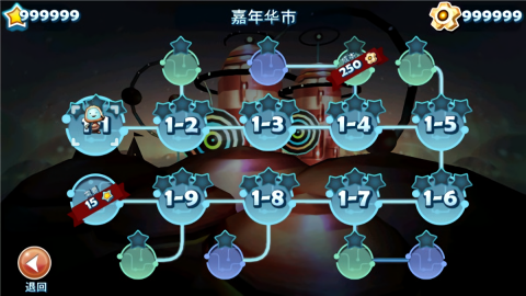 机器人科迪2