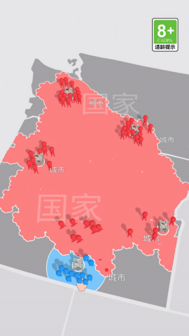我比你更强