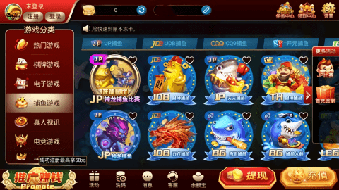 35273cc十年棋牌值得拥有