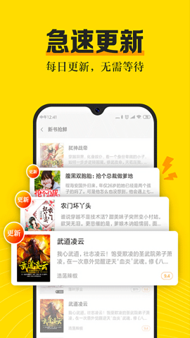 米阅小说2017版本旧版