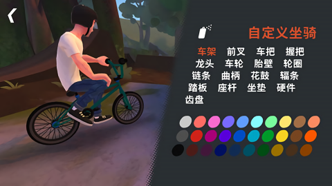 开路先锋