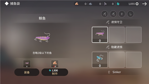 荒岛余生