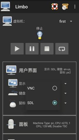 limbo虚拟机win10完整版