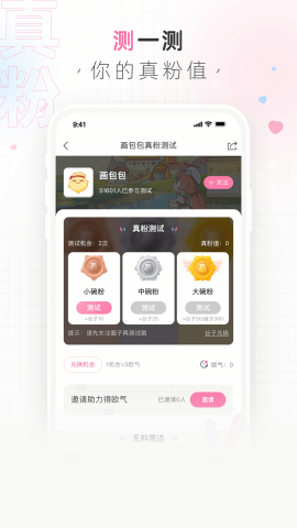 画包包旧版本