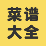 老板上个菜谱大全