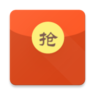 红包捕手2.6.8官方版