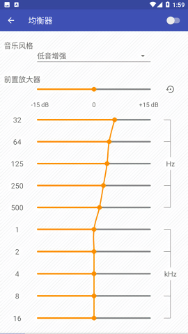 Omnia播放器1.5.2版