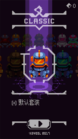 森林之塔