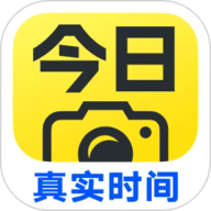 今日相机无广告版