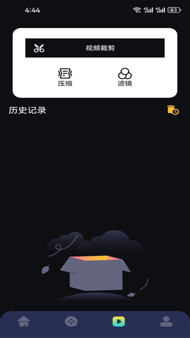 狮子影视中文版