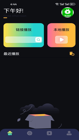 狮子影视中文版