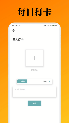 青羽阅读