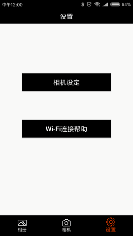 Car_DVR