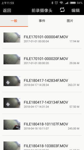 Car_DVR
