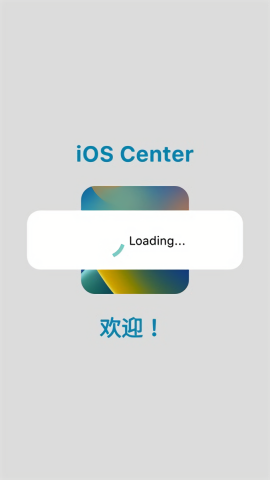 X-Status中文版2.9