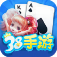 38手游老版本