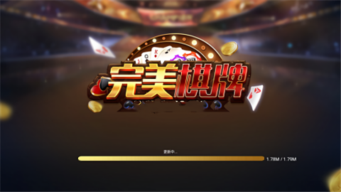 wm999完美棋牌v3.28
