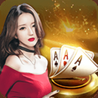 北斗棋牌2019版本