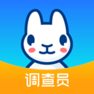 调研工厂调研员版