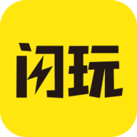 闪玩助手2.1.4版本