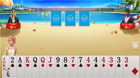 幸运棋牌新版本5678